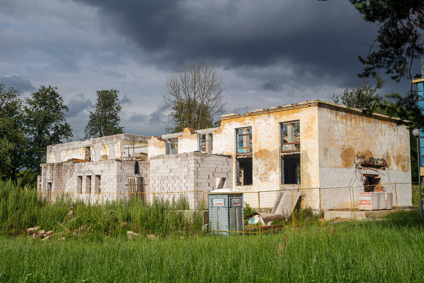 Гродно, Яснопольская улица, 12Д