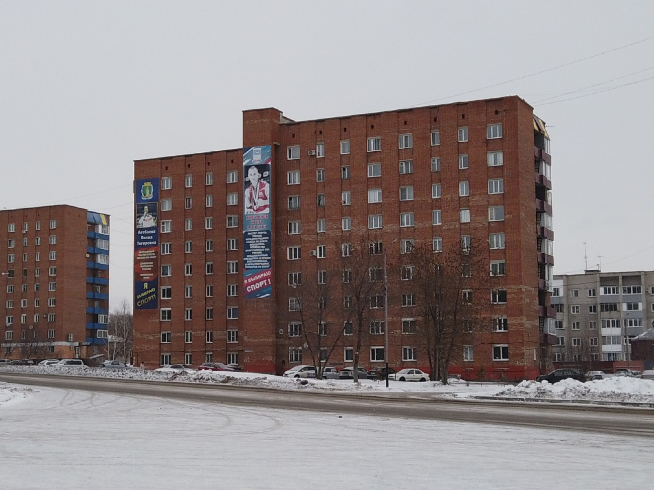 Прокопьевск, улица Жолтовского, 5