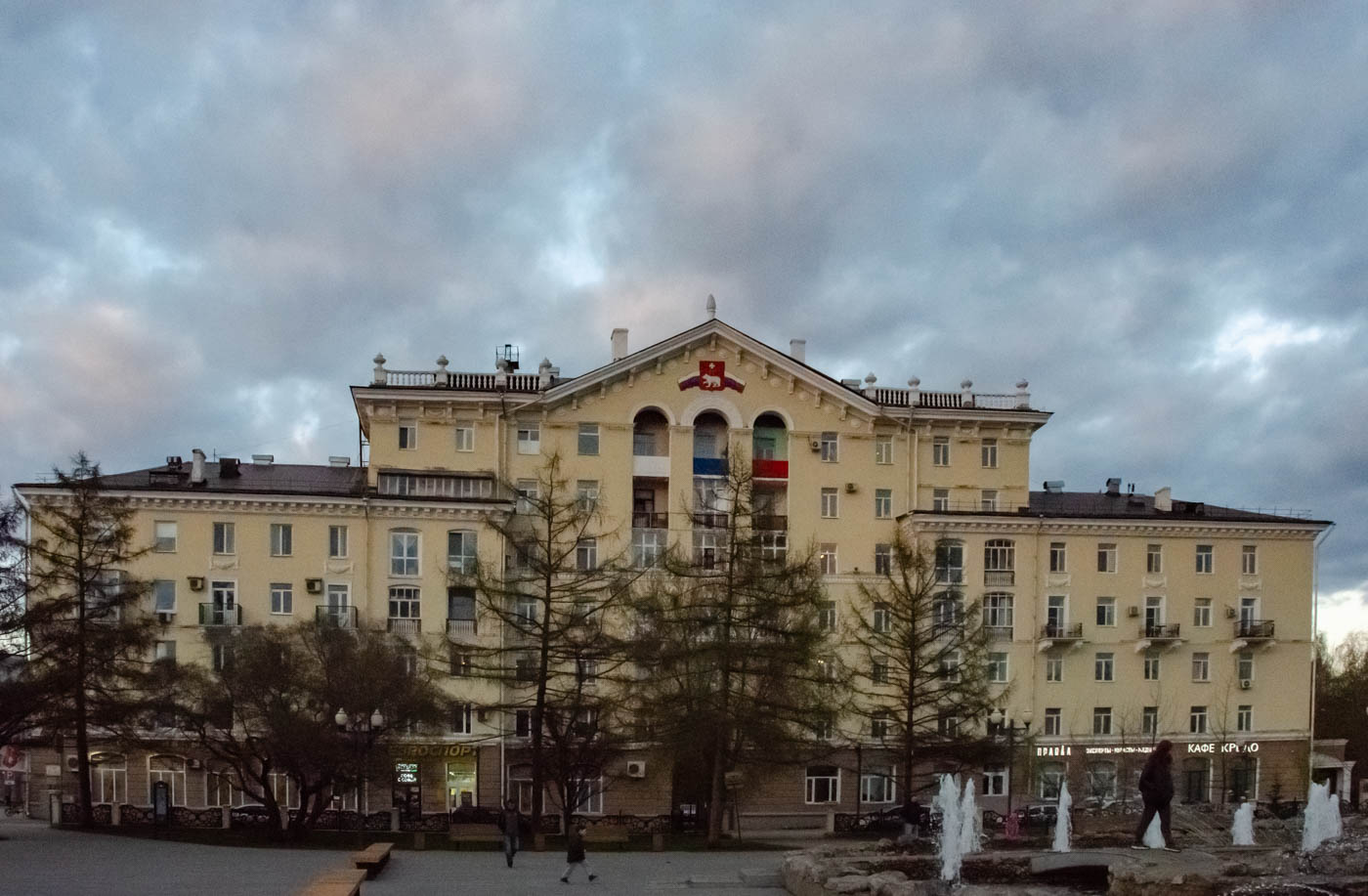 Пермь, Улица Ленина, 102