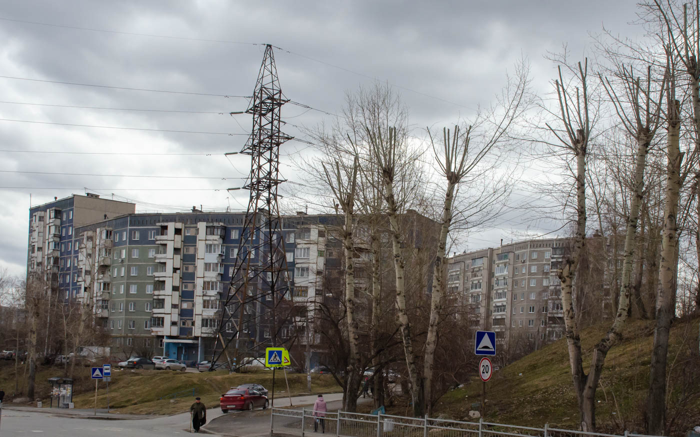 Екатеринбург, Улица Анны Бычковой, 20