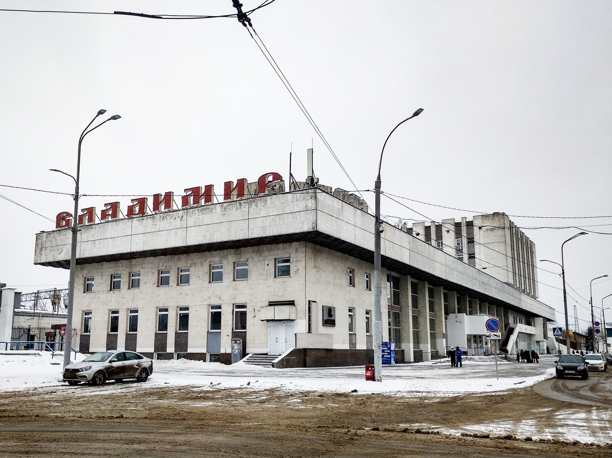 Владимир, Вокзальная улица, 1