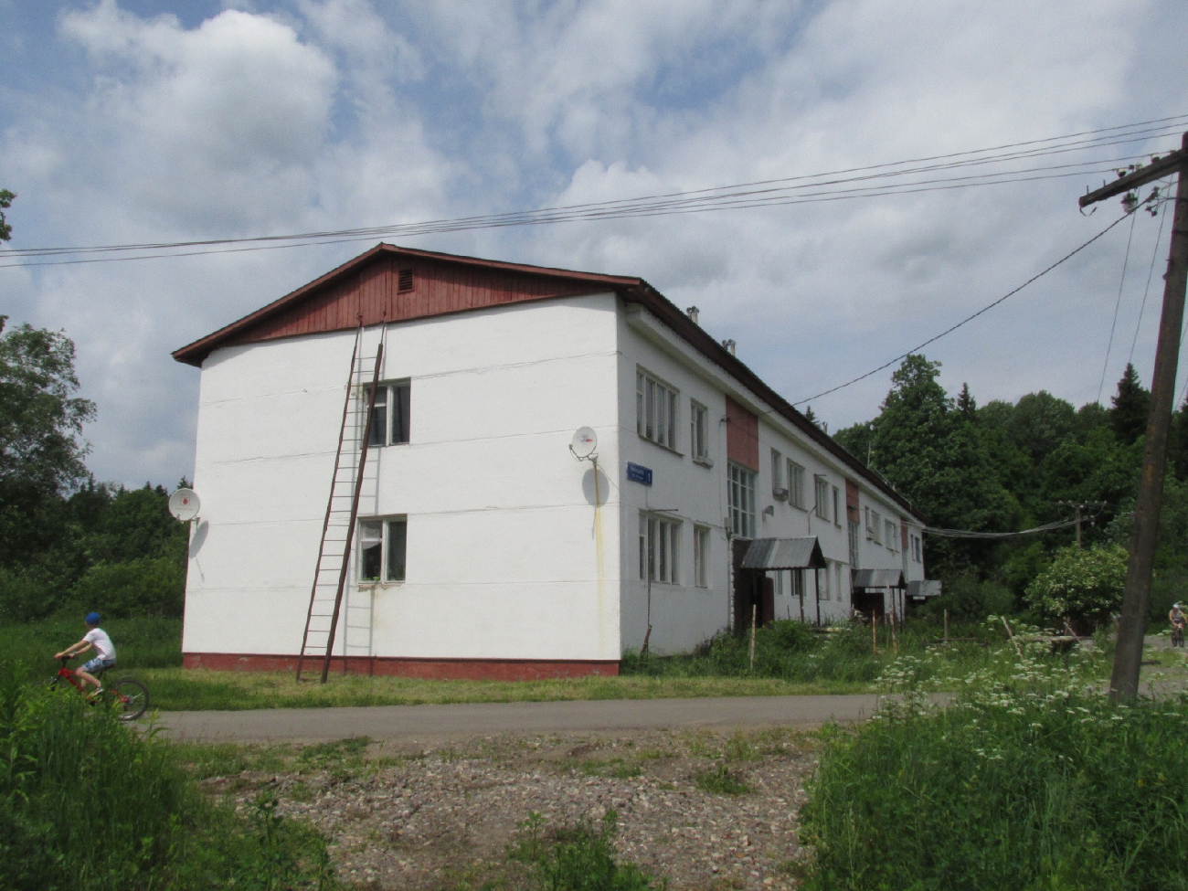 Киевский, пос. станции Мачихино, 1