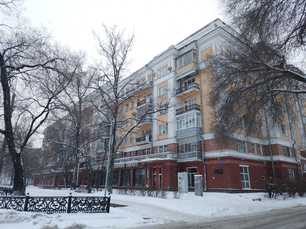 Новокузнецк, Проспект Металлургов, 25