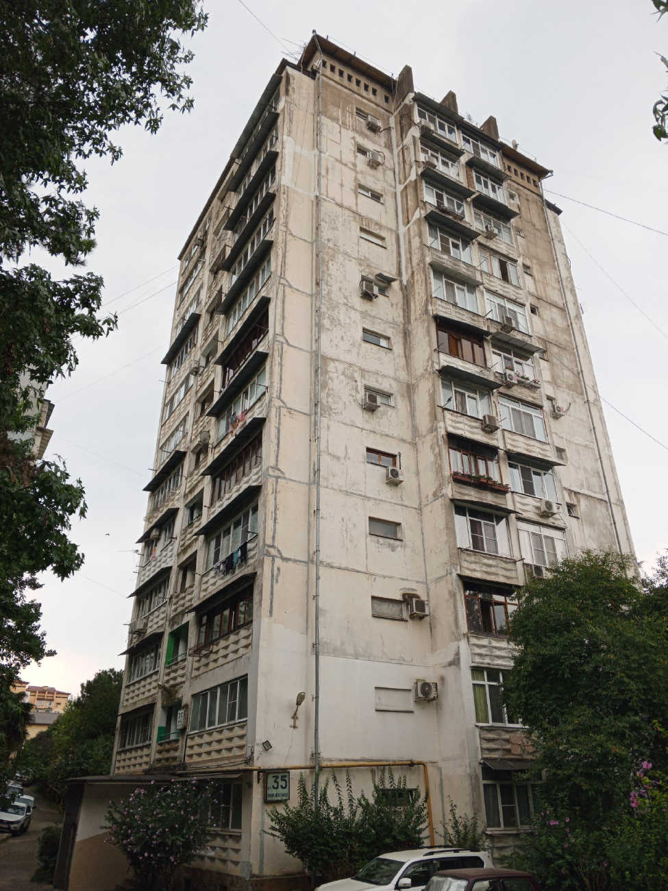 Сочи, Улица Макаренко, 35