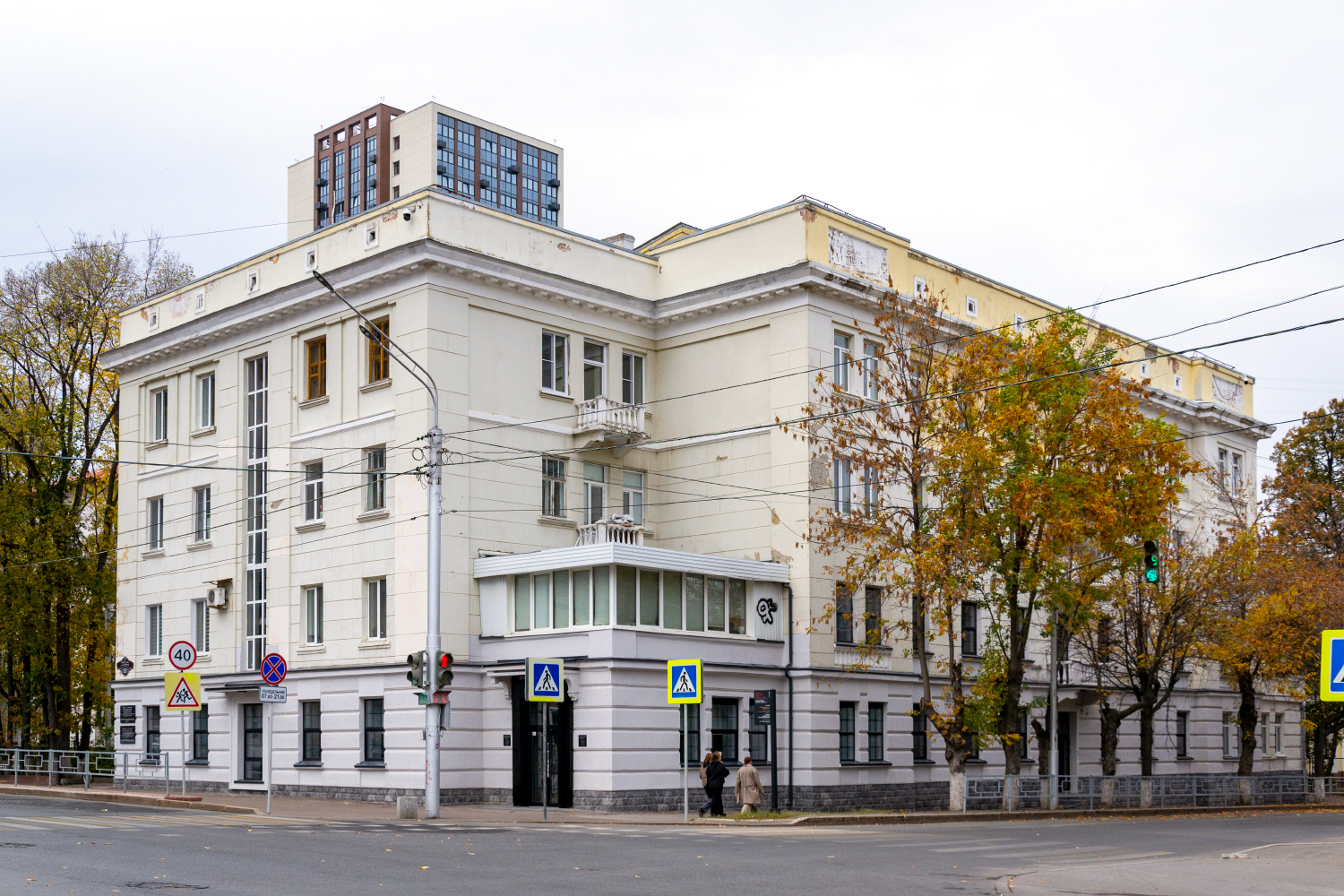 Уфа, Улица Пушкина, 69 / Улица Гоголя, 25