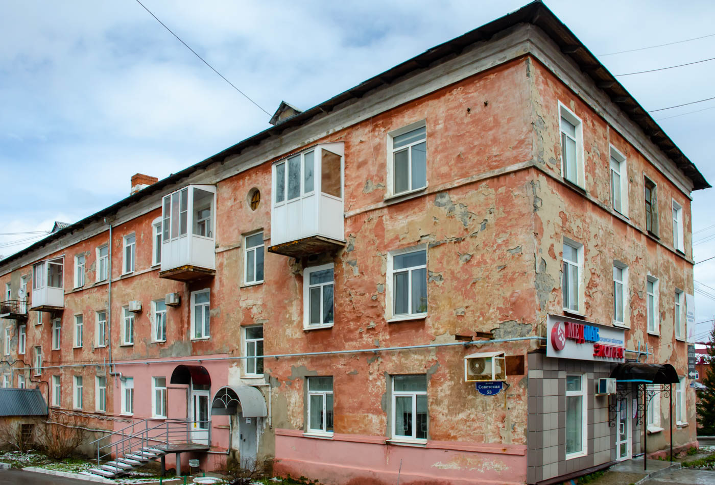 Соликамск, Советская улица, 53