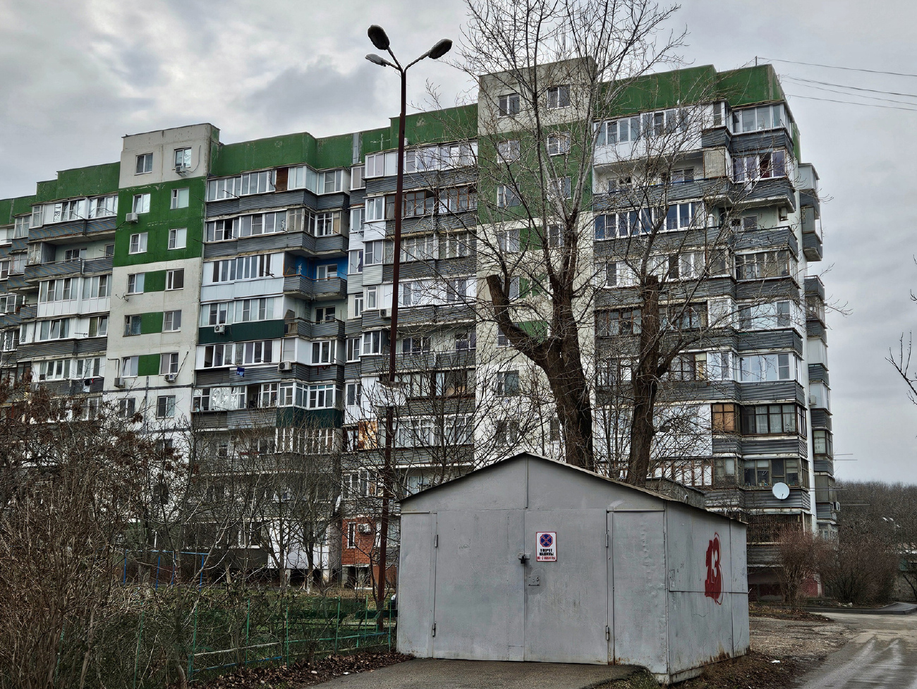 Пятигорск, Подстанционная улица, 24