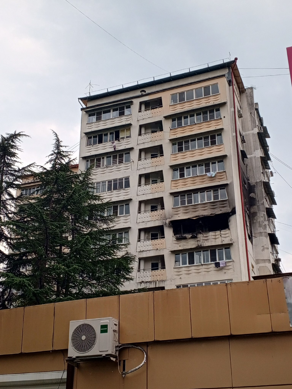 Сочі, Улица Макаренко, 41