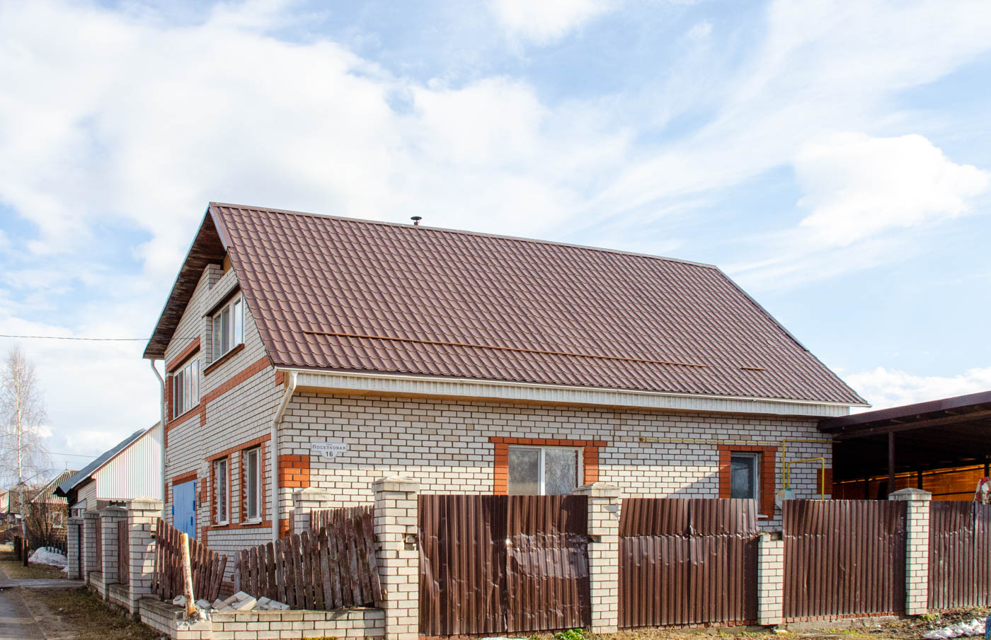 Solikamsk, Улица Фрунзе, 63 / Поселковая улица, 16