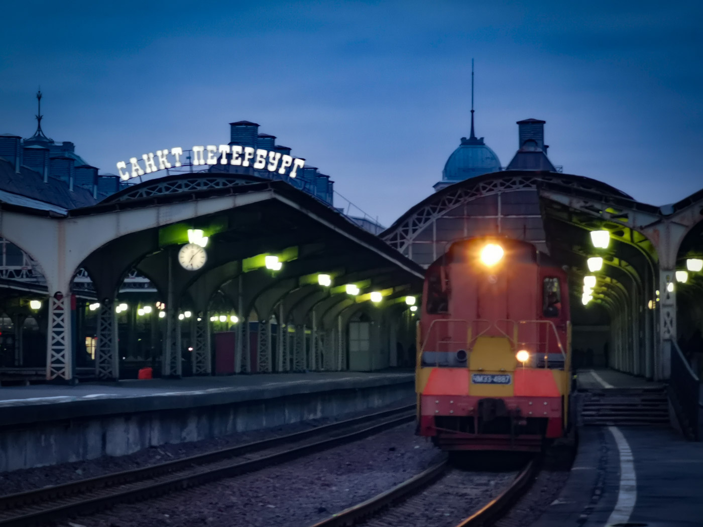 Санкт-Петербург, Загородный проспект, 52