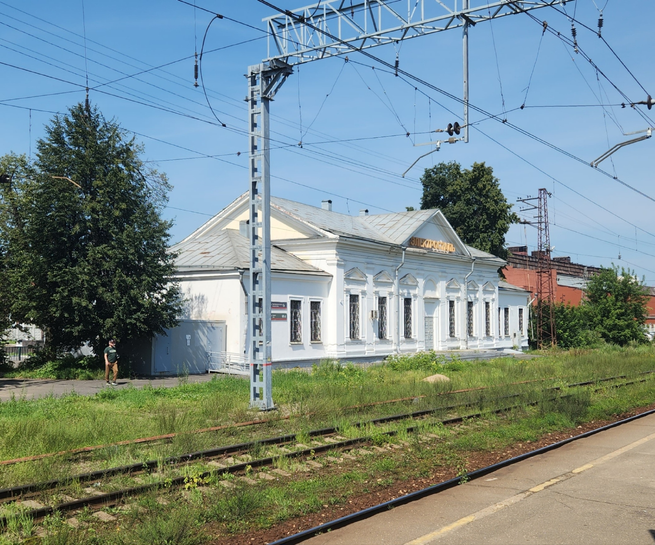 Электросталь, Железнодорожная улица, 3