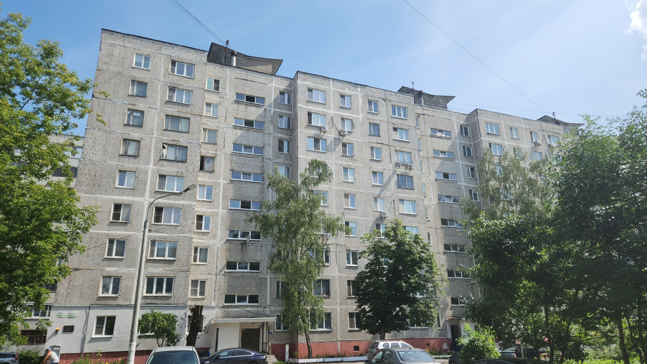 Электросталь, Улица Тевосяна, 12А