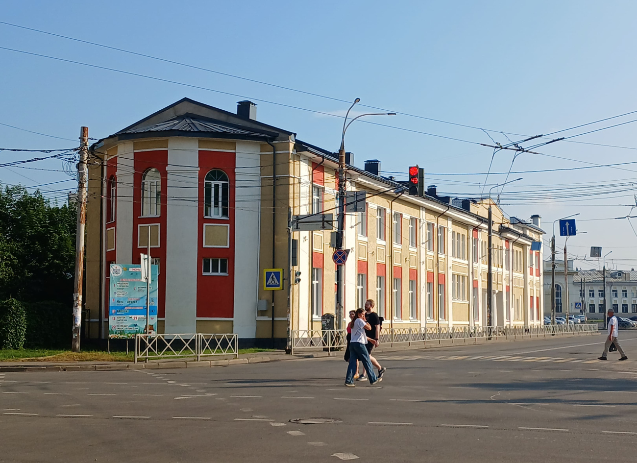 Рыбинск, Вокзальная улица, 14