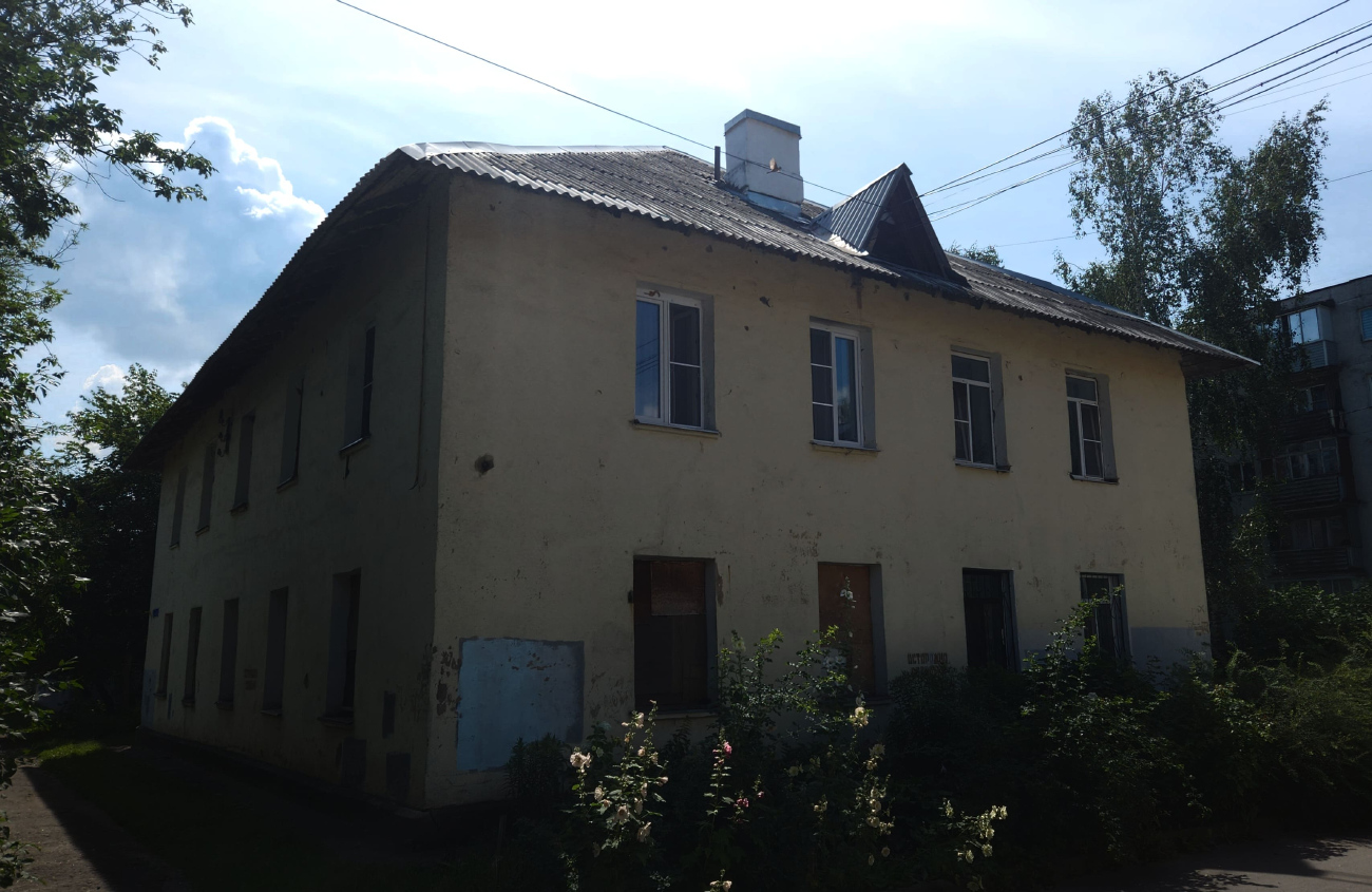 Электросталь, Улица Чернышевского, 50