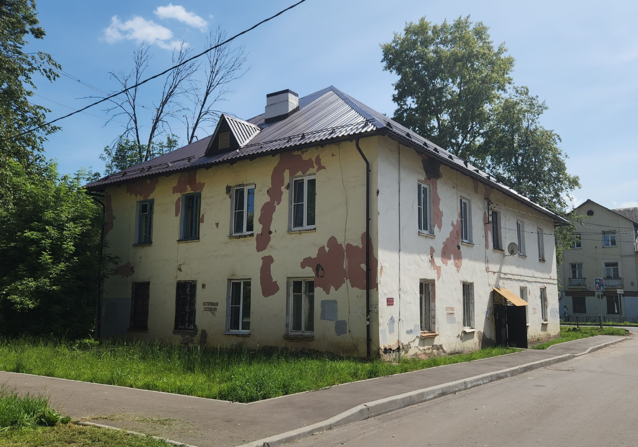 Электросталь, Улица Чернышевского, 46