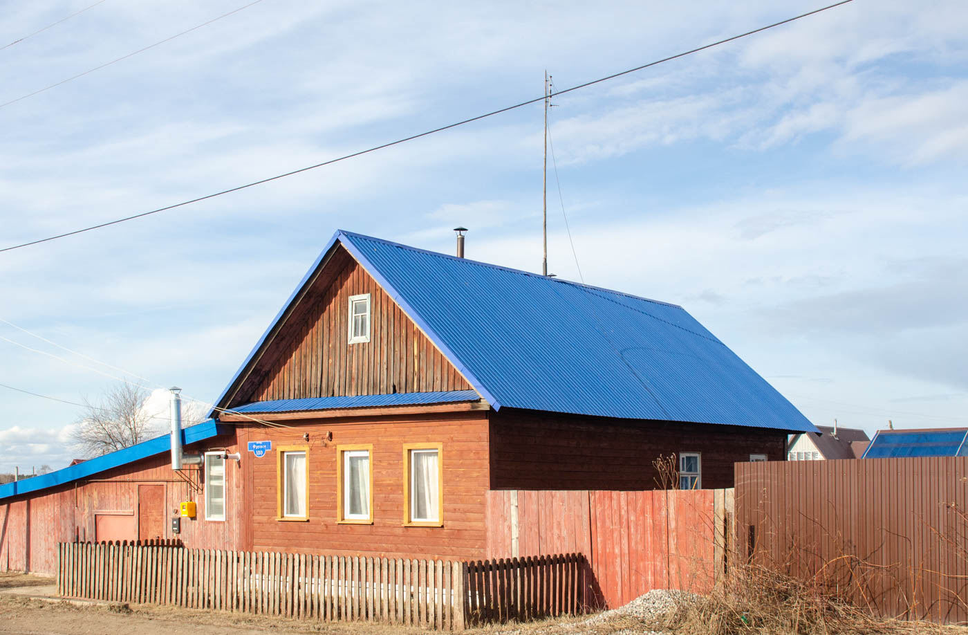Соликамск, Улица Фрунзе, 100
