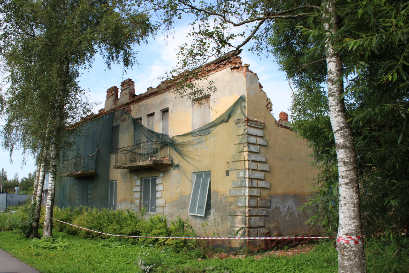 Любань, Улица Ленина, 13