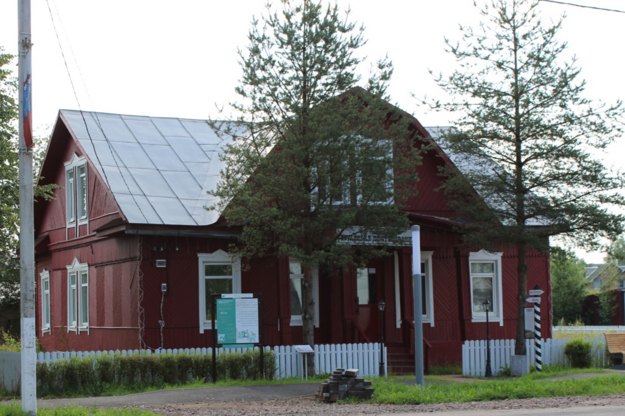 Любань, Улица Ленина, 24