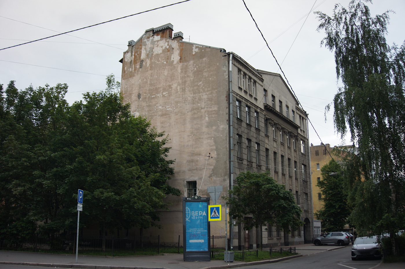 Санкт-Петербург, Шамшева улица, 17