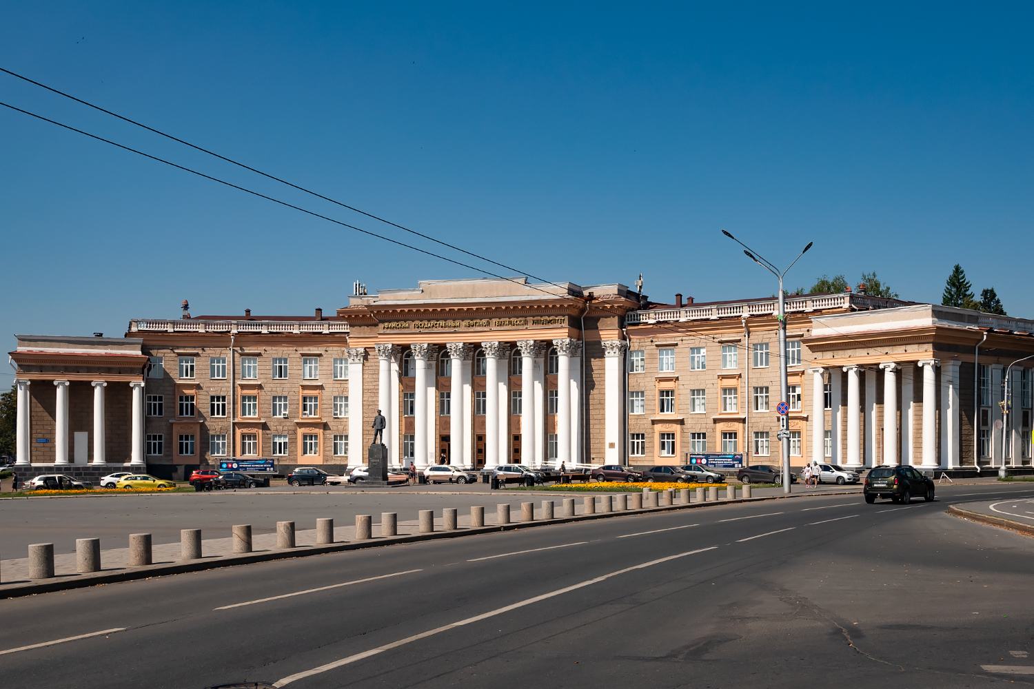 Ufa, Первомайская улица, 14