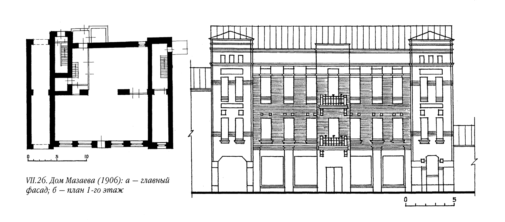 Ярославль, Улица Свободы, 12