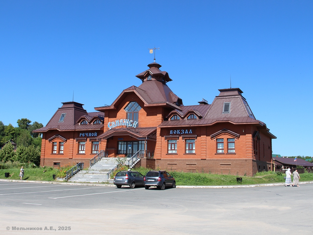 Sviyazhsk, Рождественская улица, 1а