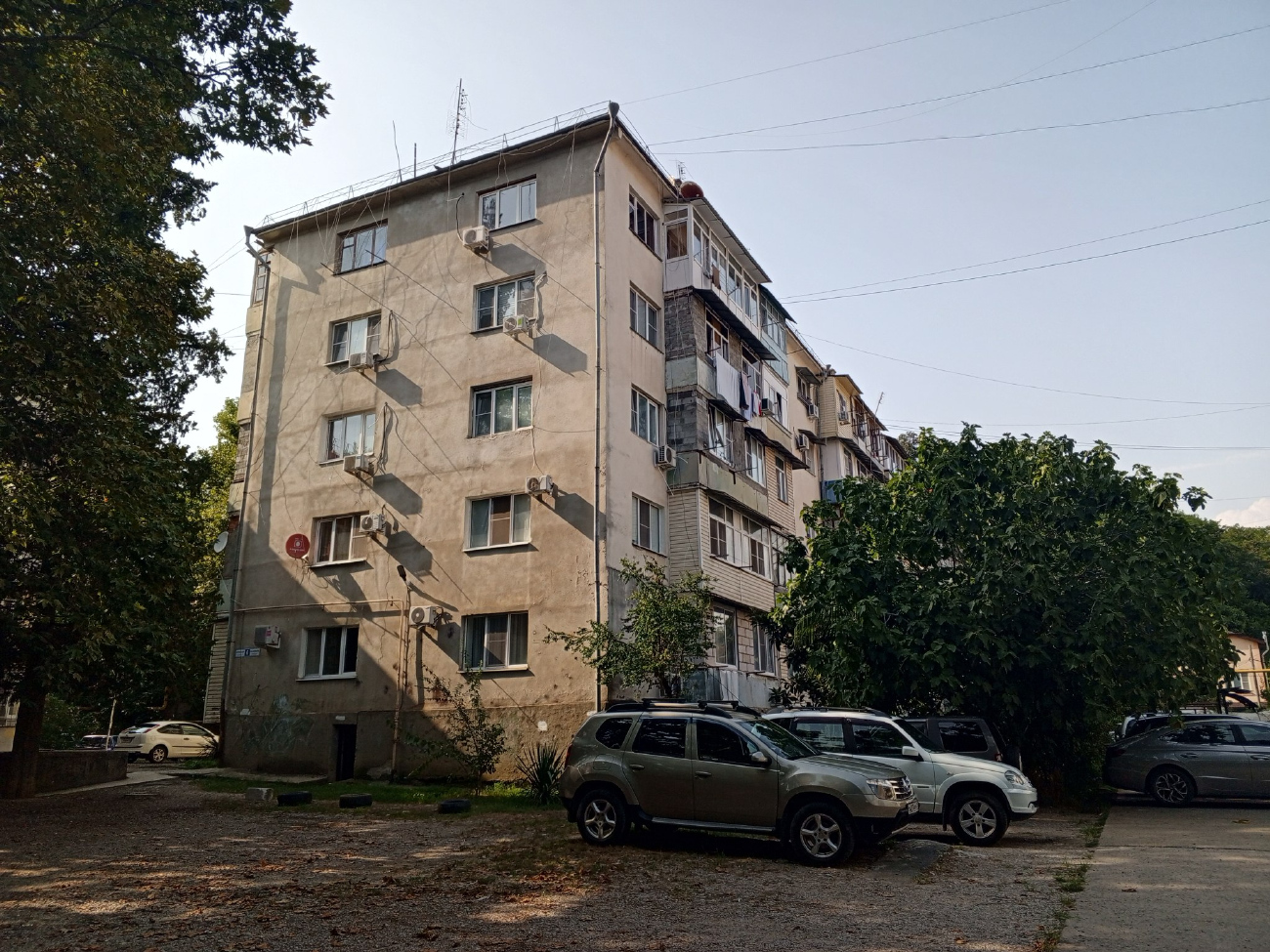 Орел-Изумруд, Холмская улица, 6
