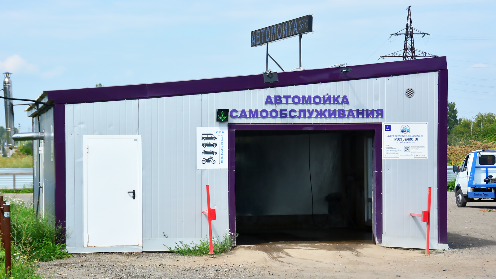 Пермский район, прочие н.п., С. Култаево, улица Мира, 15