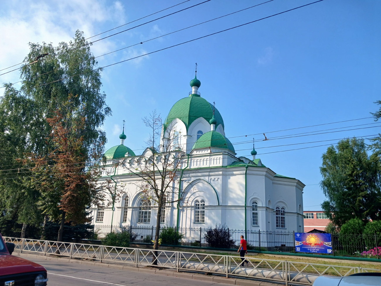 Рыбинск, Крестовая улица, 104
