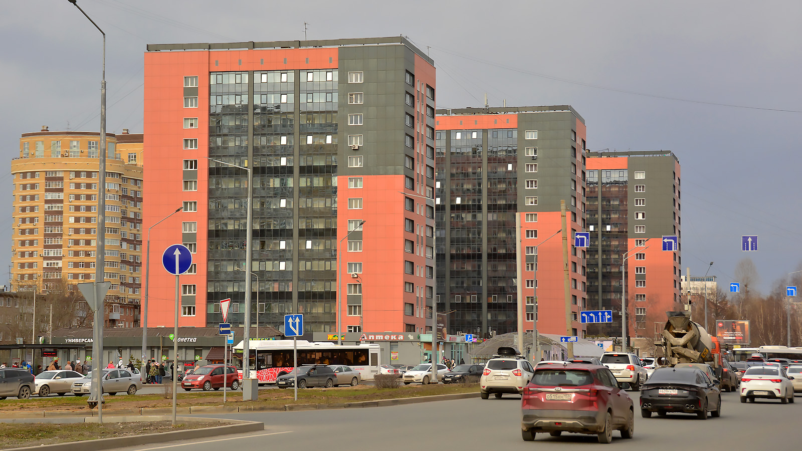 Пермь, Рабочая улица, 7; Шоссе Космонавтов, 114; Шоссе Космонавтов, 112; Шоссе Космонавтов, 110