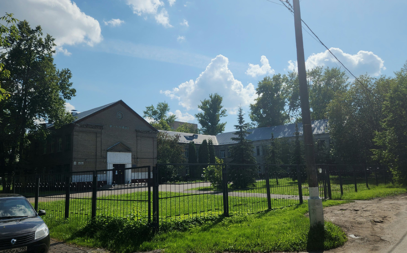 Elektrostal, Улица Маяковского, 6