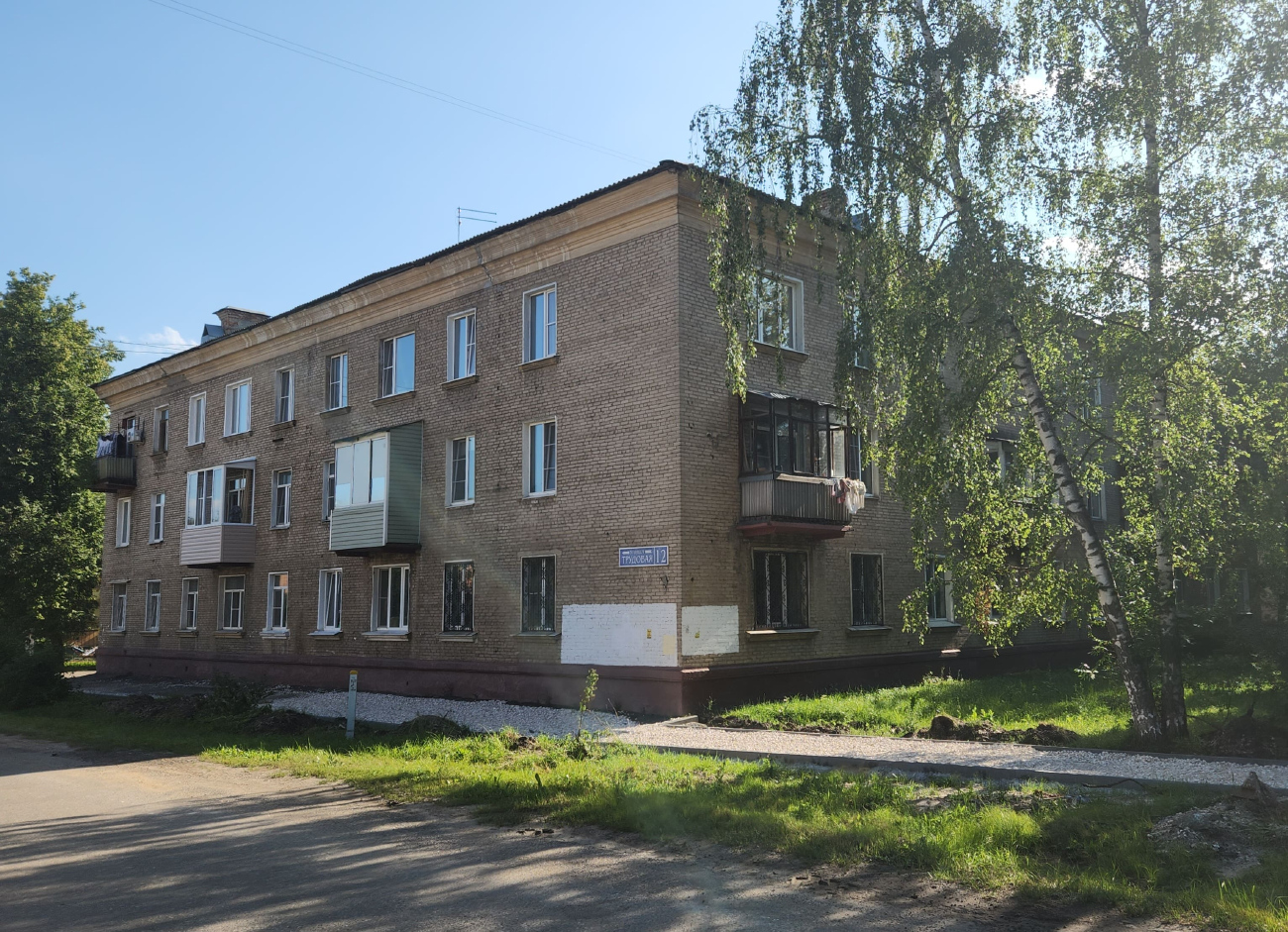 Электросталь, Трудовая улица, 12