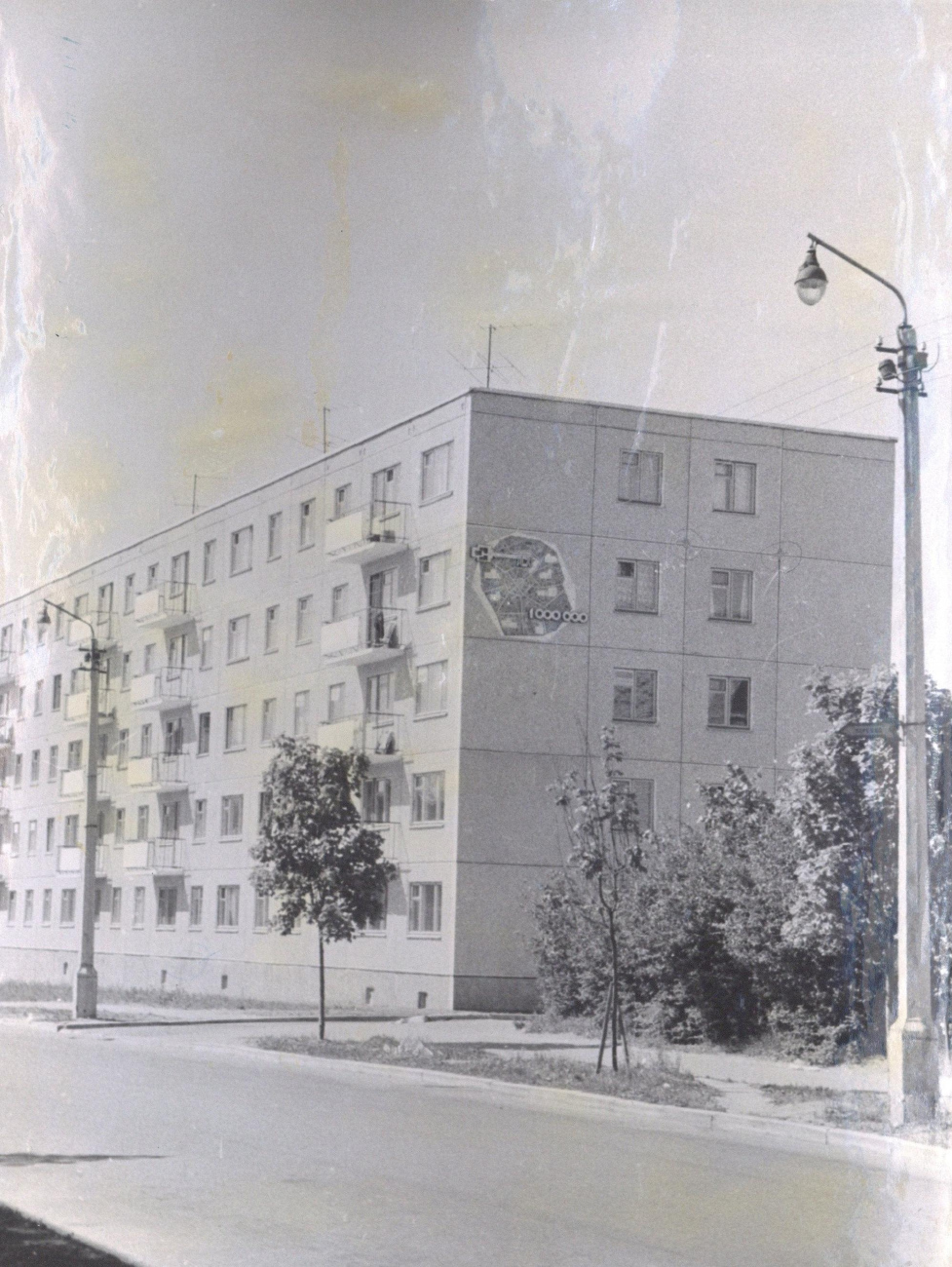 Минск, Улица Щербакова, 21