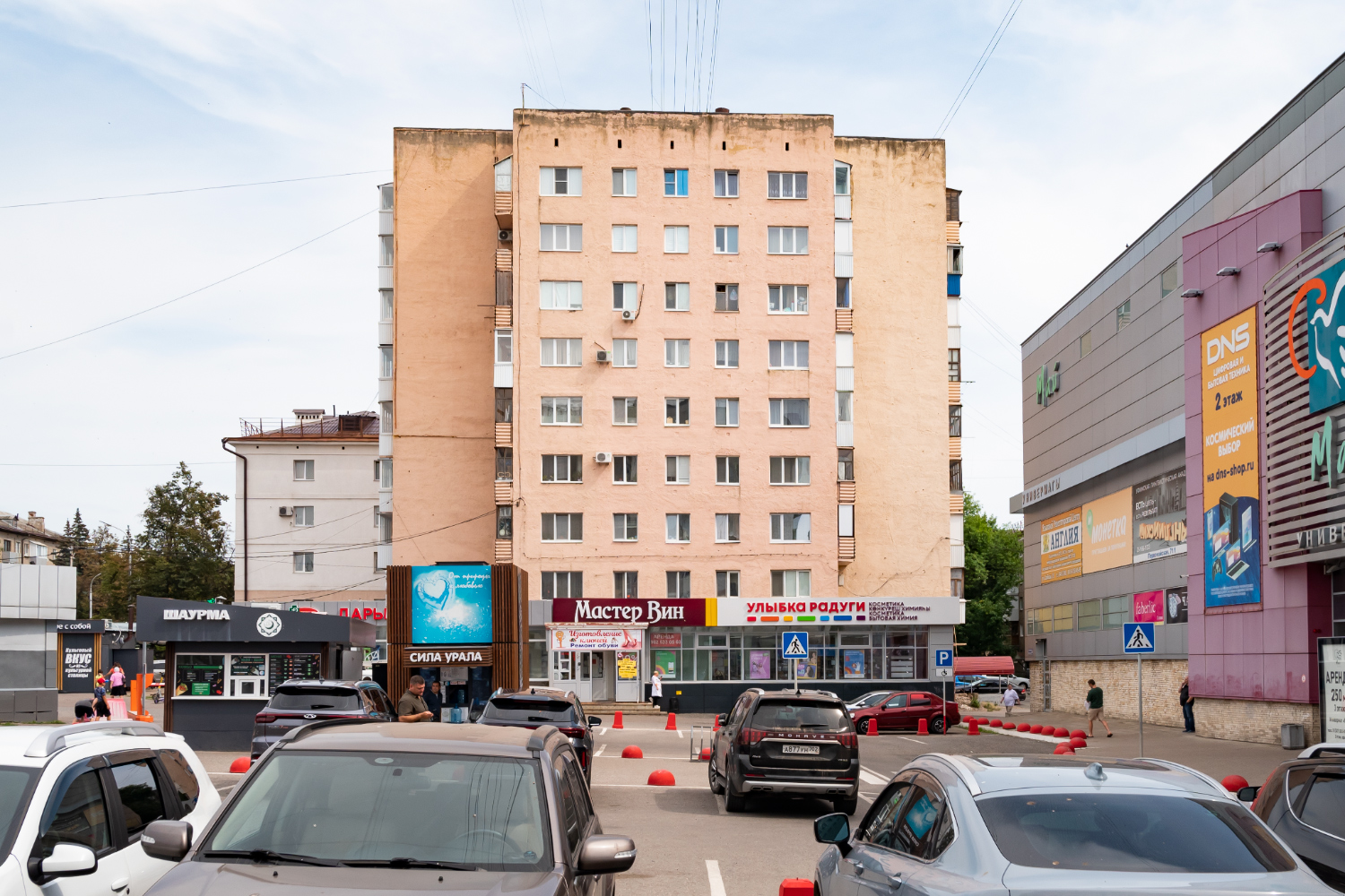 Уфа, Первомайская улица, 56