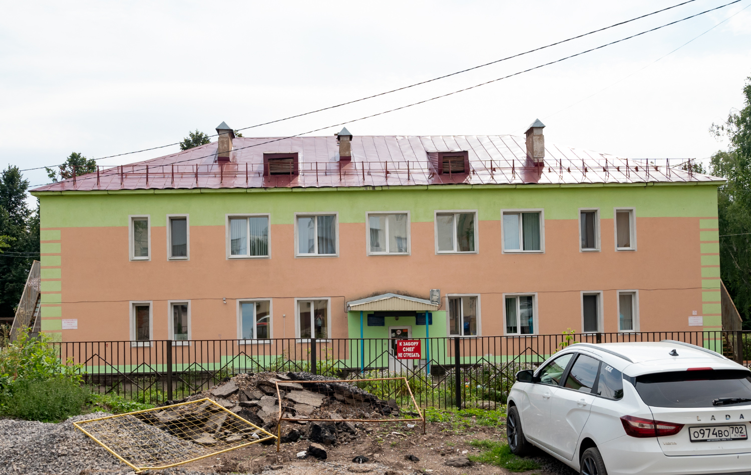 Уфа, Первомайская улица, 50А