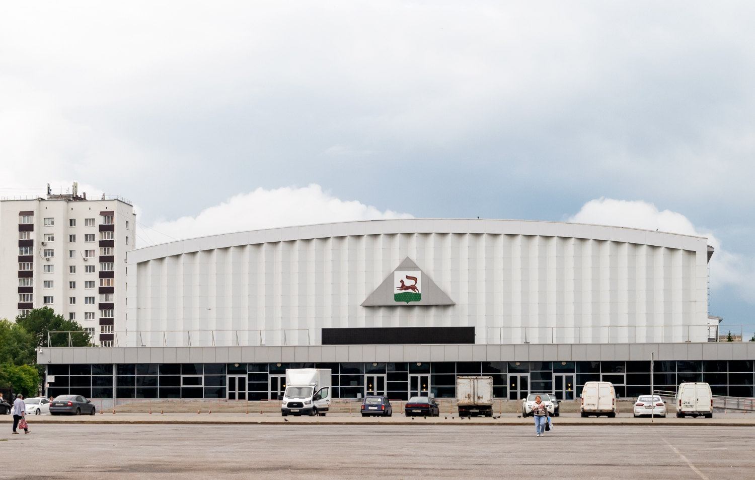 Ufa, Улица Рихарда Зорге, 41