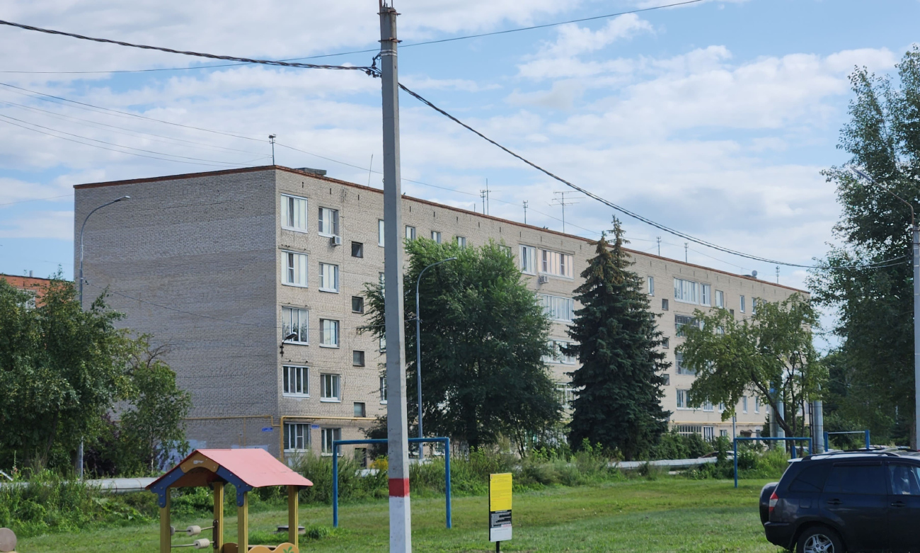 Elektrogorsk, Советская улица, 5