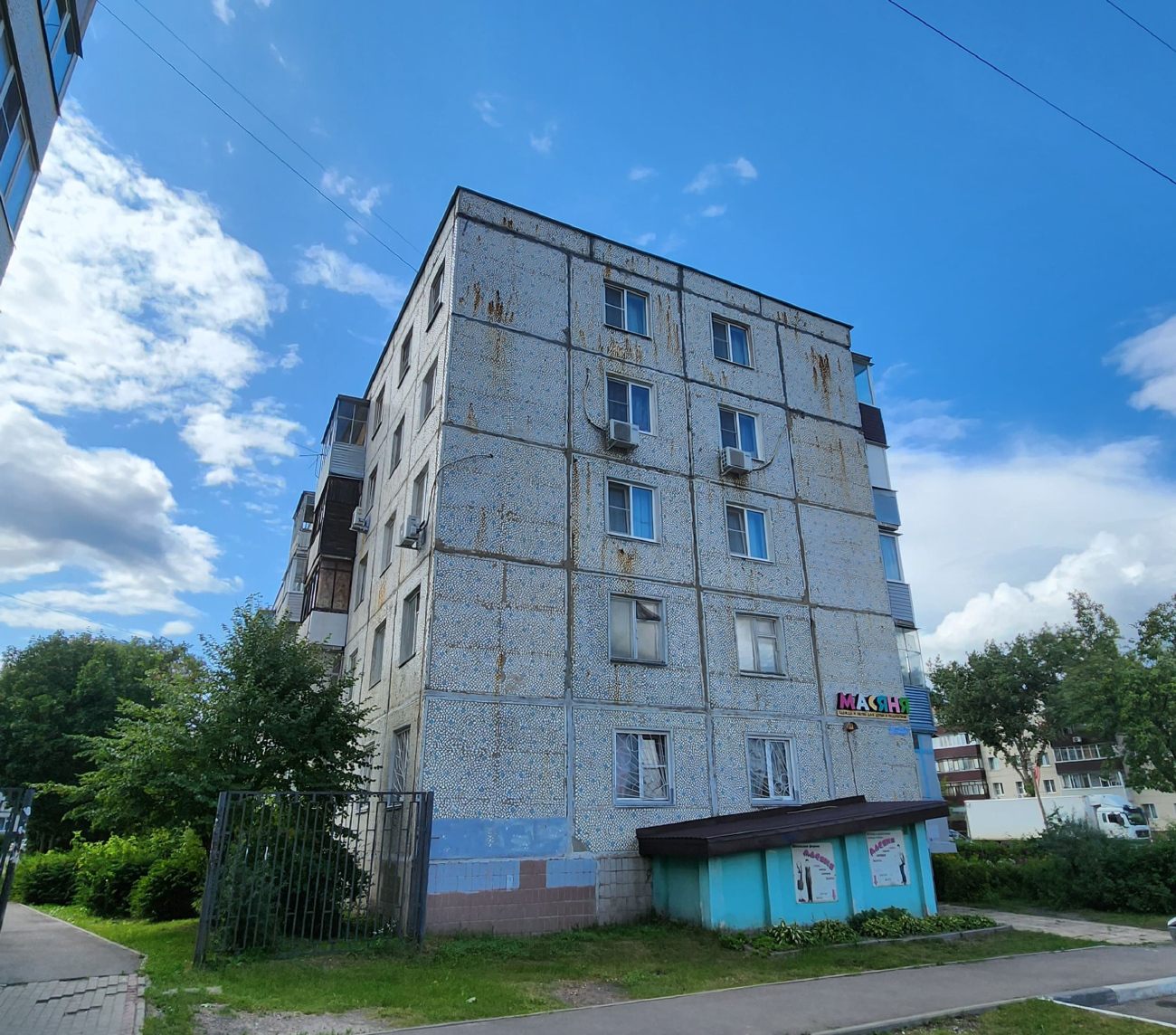 Электрогорск, Улица Горького, 28