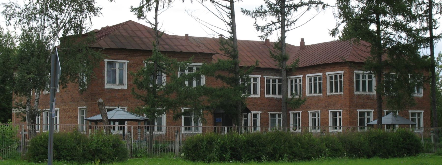 Заволжск, Улица Мира, 10