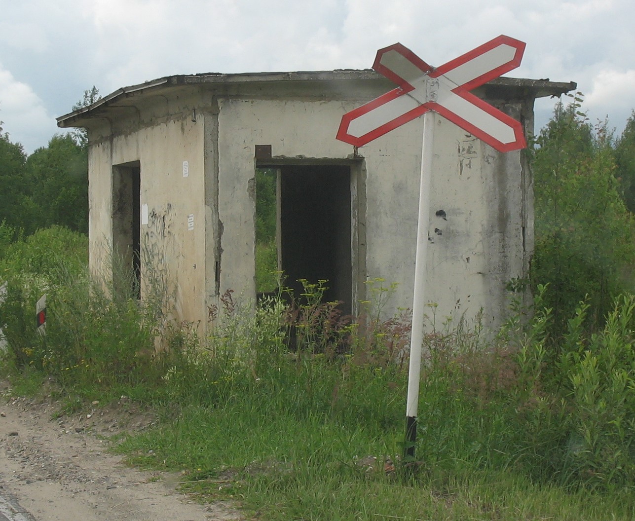 Заволжский район, прочие н.п., пос. Придорожный, новый пост дежурного по переезду