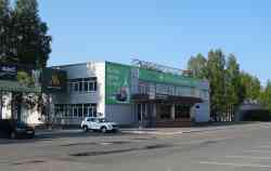 548 КБ