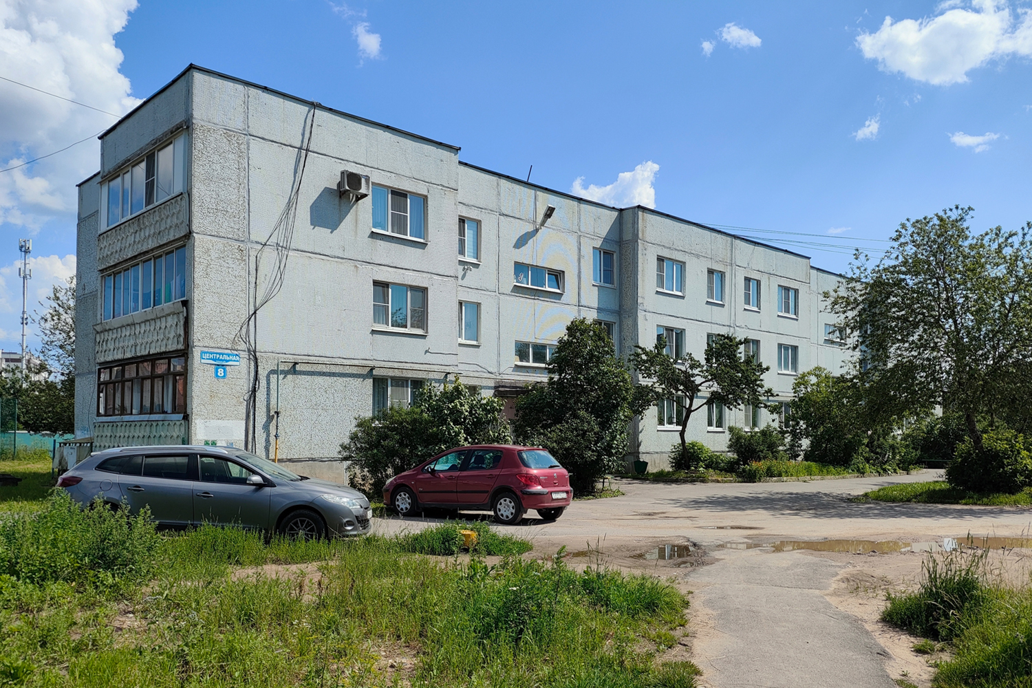 Григорово, Центральная улица, 8