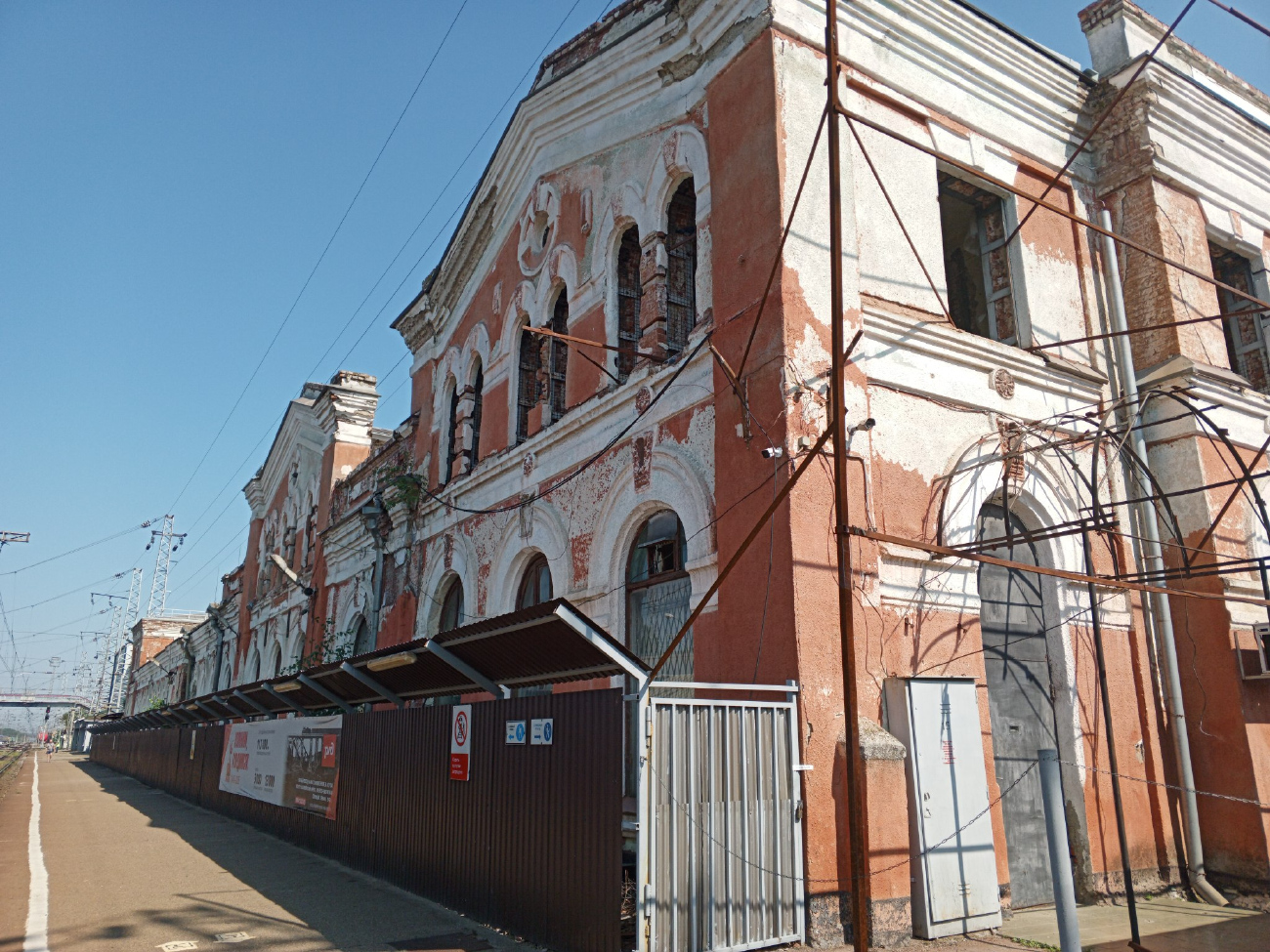 Тихорецк, Октябрьская улица, 1