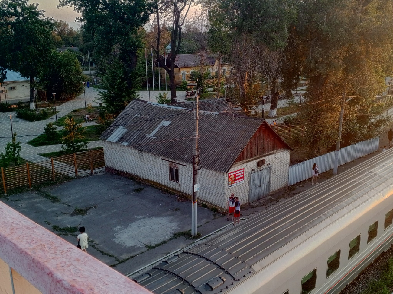 Морозовск, Советская улица, 2*