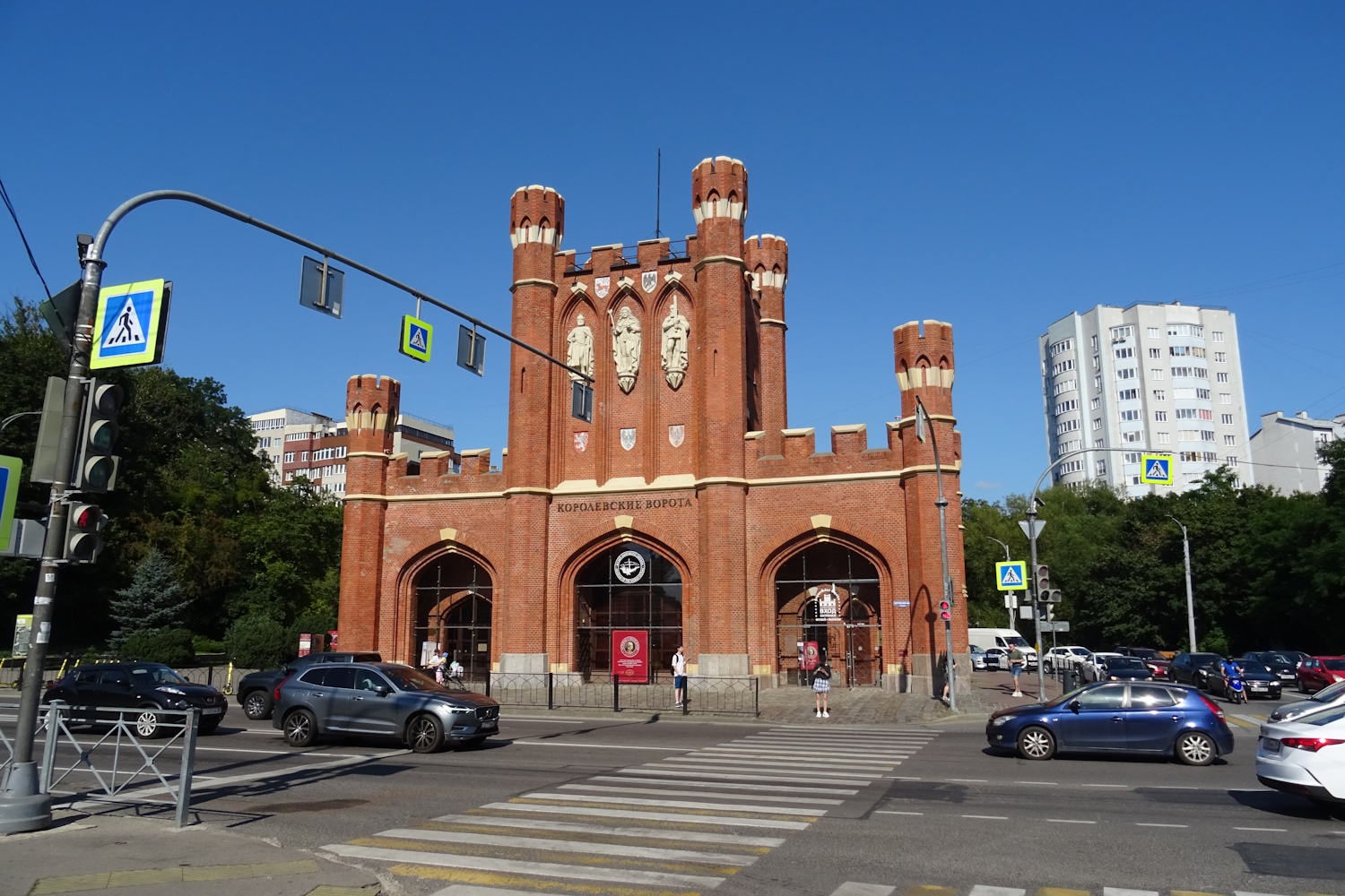 Калининград, Улица Фрунзе, 112