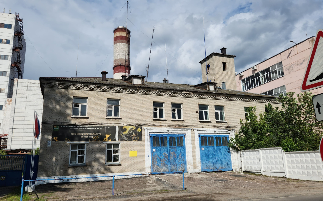 Электрогорск, Улица Святого Константина, 8