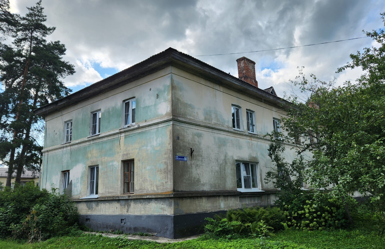Elektrogorsk, Комсомольская улица, 7