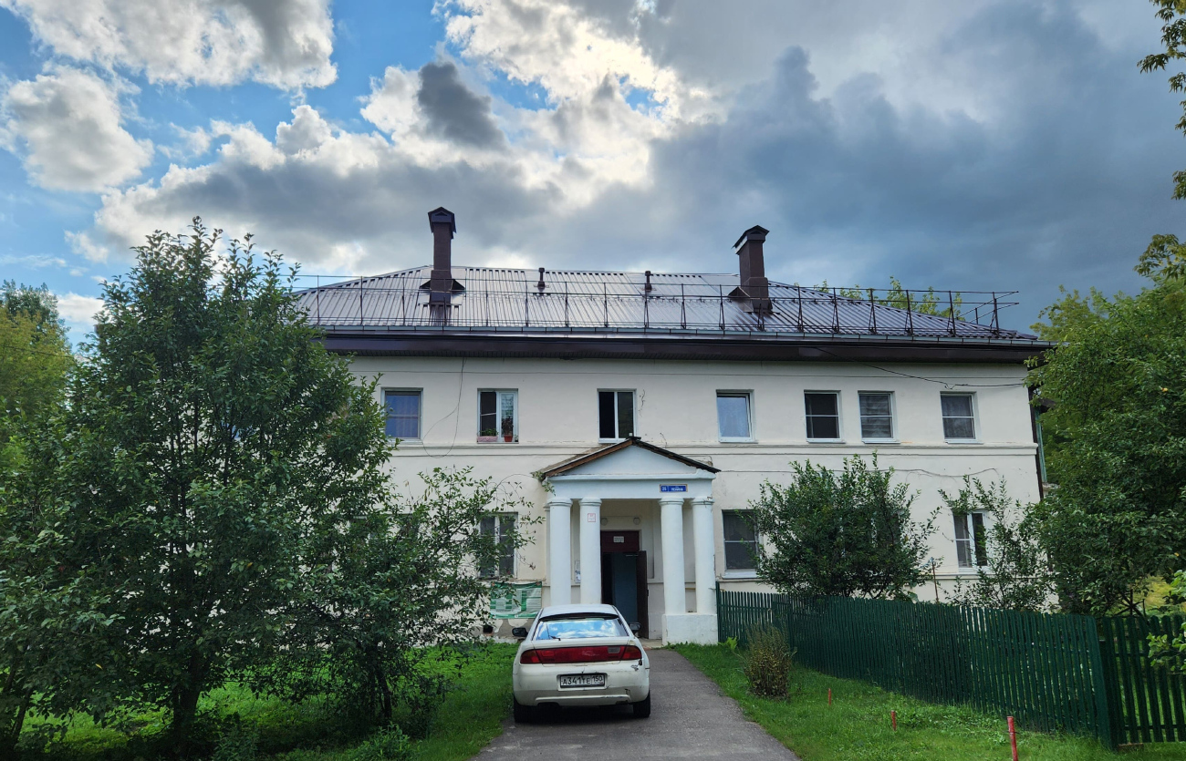 Электрогорск, Улица Ленина, 25