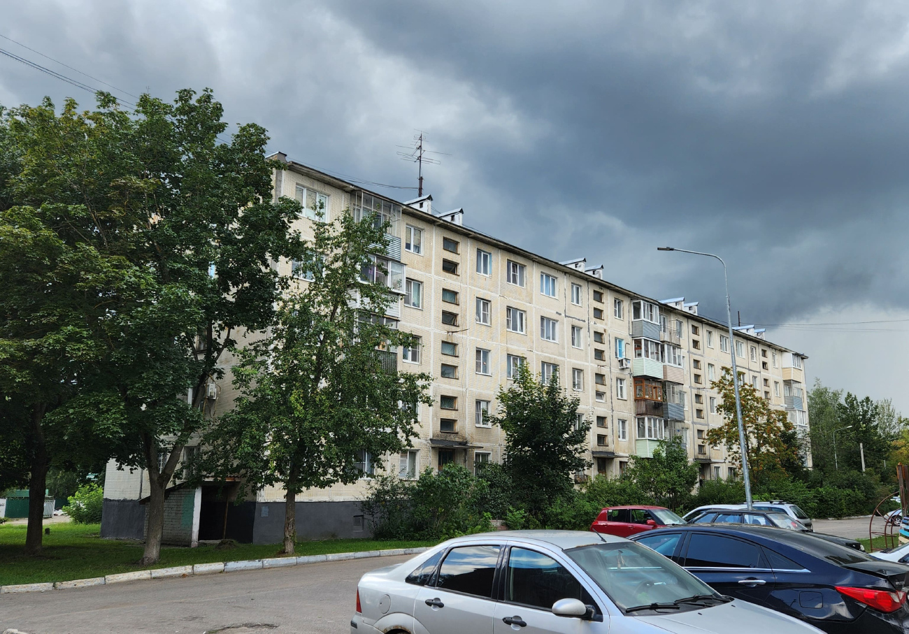 Электрогорск, Улица Ленина, 23А