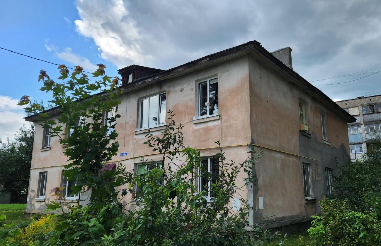 Электрогорск, Улица Ленина, 37